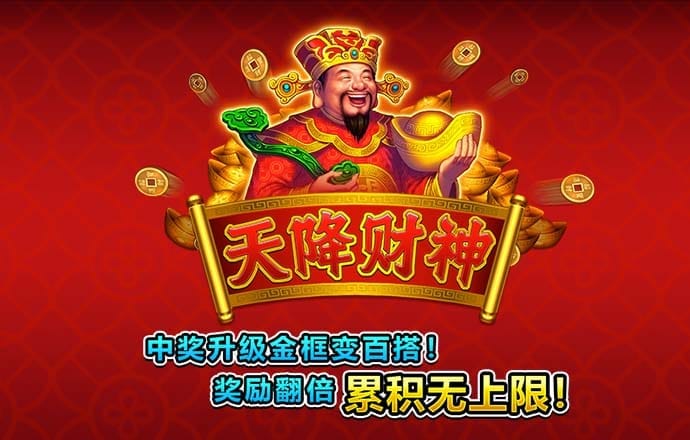 阿联酋：2019年亚洲杯——中国队进行恢复性训练