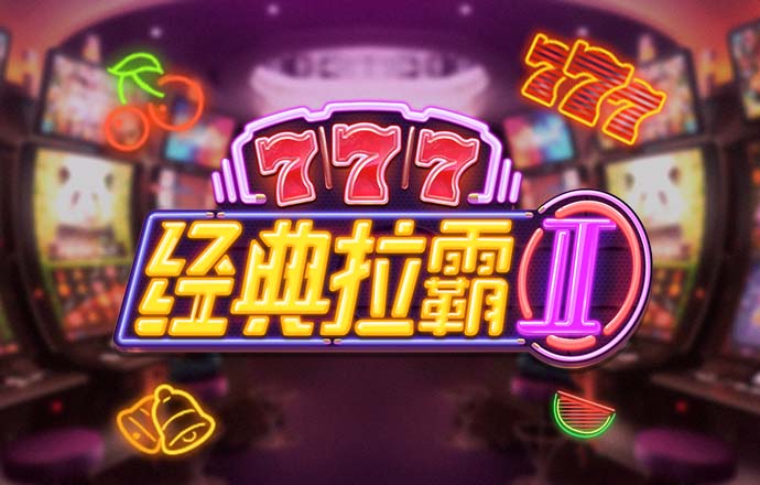 美媒：真主党遭重创，伊朗会出手吗？