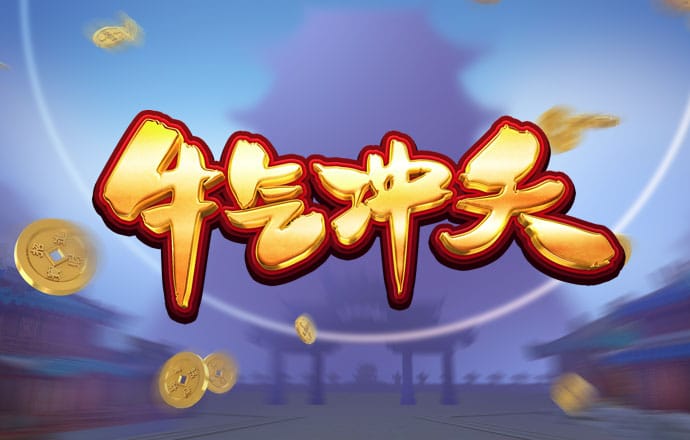 传记作品《流风》创作出版研讨会在江阴举办