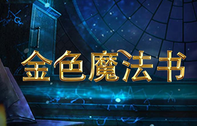 2020年8K电视在中国市场会实现量级突破