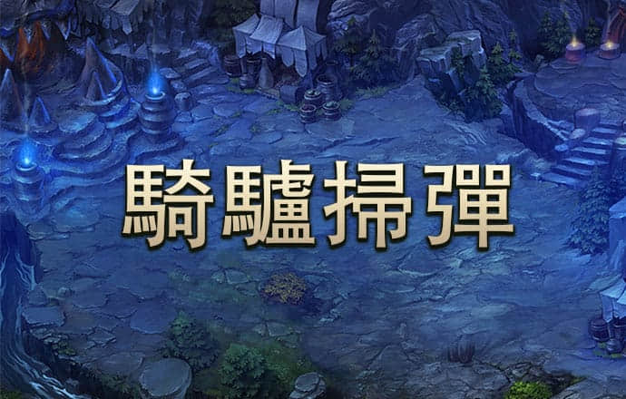 让工程硕博士培养对接产业需求