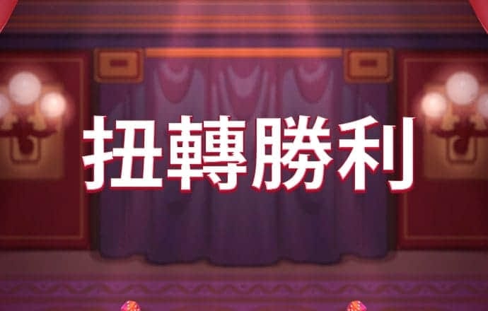 “75秒·听云南见中国”音频融媒报道19丨2021年,COP15在昆明召开