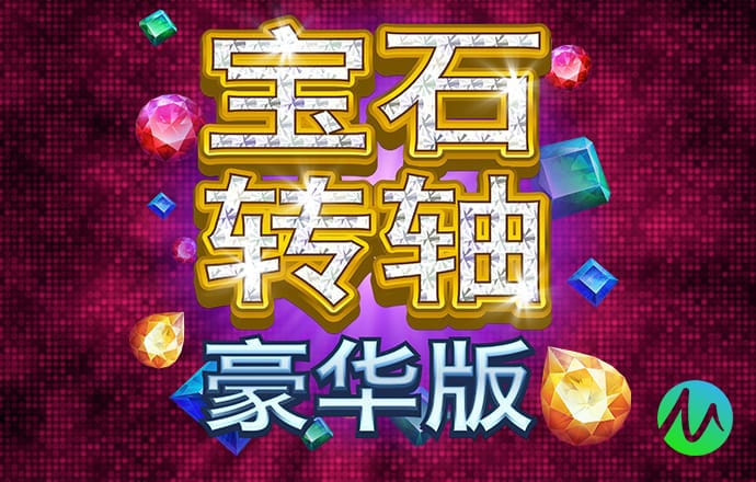 中铝铁矿西芒杜项目公开招聘公告